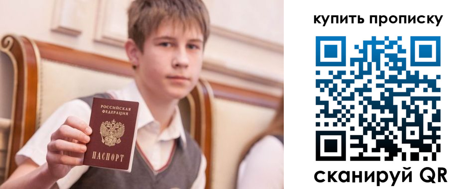 форма 3 в Карачеве